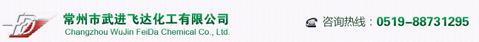 山東科大中天安控科技有限公司logo 
