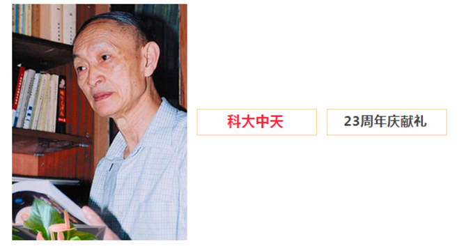 安全、智能、溫暖、節(jié)能