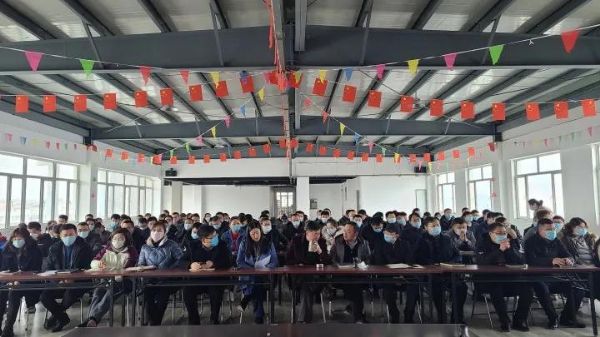比“你好，李煥英”更暖心的：山東科大中天拓荒中天牛，整裝再出發(fā)20/21表彰誓師動(dòng)員大會(huì)召開了！